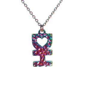 DH Family Necklace